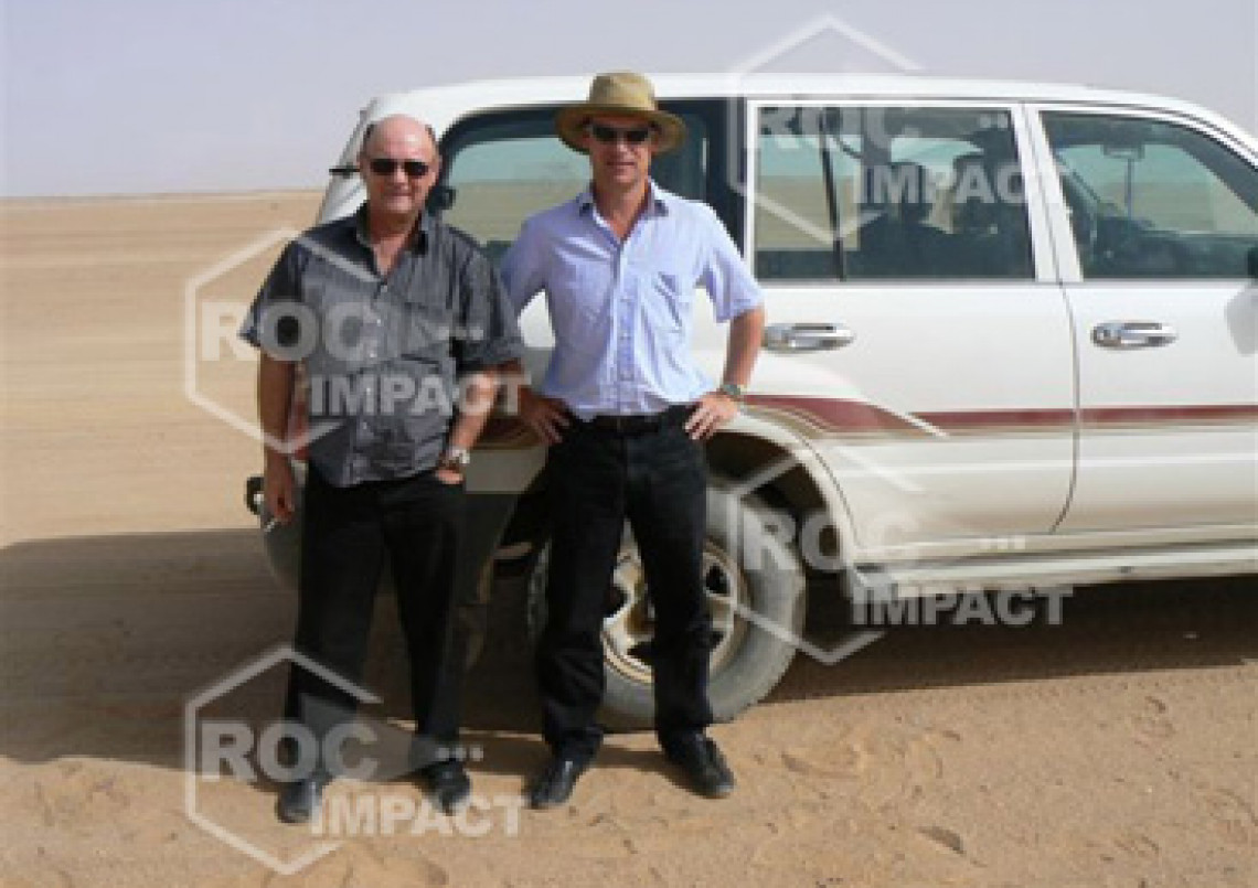 Crushing house at the gold mine in Algeria